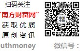 2025油价调价日期表一览(附6月10日油价查询入口)为什么老司机开车油耗低？ (2)2025年6月10日
