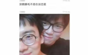 2022娱乐圈吃瓜事件汇总,年度吃瓜事件大盘点