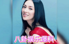 吃瓜娱乐八卦网红是谁呀,吃瓜娱乐八卦网红背后的故事
