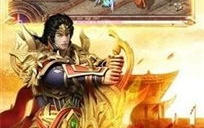网通合击传奇私服