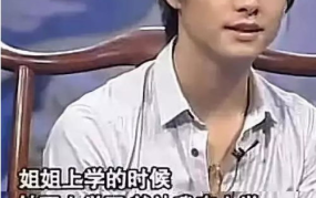 马天宇娱乐吃瓜视频,揭秘明星幕后生活片段