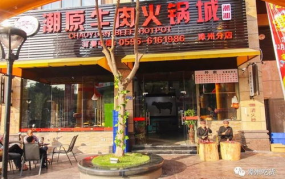 漳州星辉娱乐会所吃瓜,揭秘吃瓜群众的狂欢现场