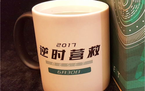 娱乐吃瓜酱杯子,揭秘明星杯子的秘密故事