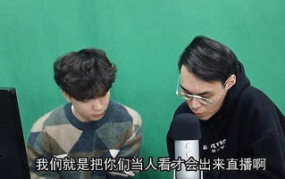 吃瓜娱乐配音视频大全,全网热门吃瓜娱乐配音视频大盘点