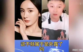 娱乐圈都在吃肖战和杨紫的瓜,娱乐圈瓜田再起波澜