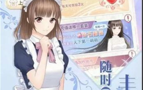 娱乐吃瓜酱网文女主,揭秘网文女主的华丽蜕变之路