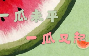 娱乐吃瓜搞笑剪辑文案,带你领略明星们的欢乐瞬间