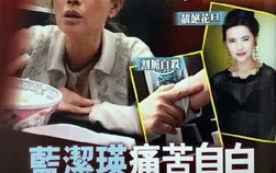 吃瓜娱乐图片头像男