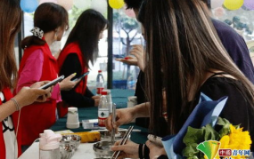 娱乐吃瓜酱亲戚学校,揭秘娱乐吃瓜酱亲戚学校的神秘面纱
