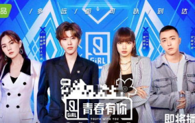 吃瓜娱乐圈tnt,TNT吃瓜大揭秘