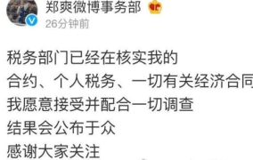 娱乐吃瓜报道文案短句,吃瓜群众热议的幕后故事