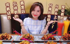 郭老师娱乐吃瓜君嘉年华,欢乐盛宴，笑料横生