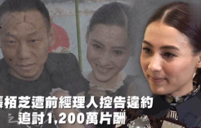 娱乐吃瓜老头,网络红人背后的故事与人生