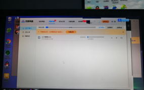娱乐圈吃瓜文档百度网盘,百度网盘文档深度解析
