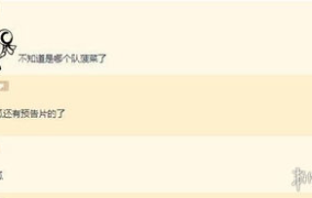 娱乐吃瓜区nga,揭秘娱乐圈背后的那些事儿
